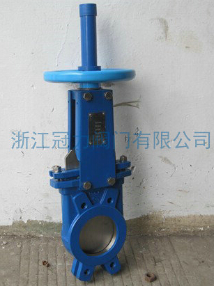 手動(dòng)刀閘閥要么開(kāi)要么關(guān)不給其他選擇機(jī)會(huì)