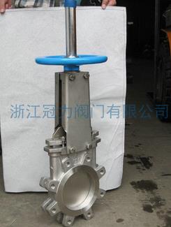 硬密封刀閘閥正在尋找一個(gè)安定的家哦！