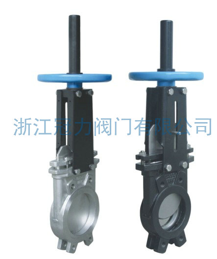 對夾式刀型閘閥的工作原理怎樣